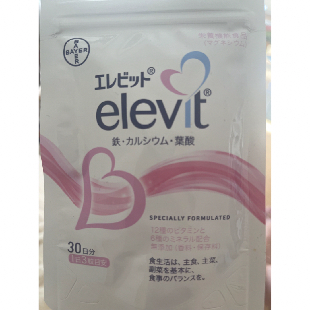 elevit(エレビット)のエレビット（elevit）30日分  葉酸サプリ　妊活サプリ 食品/飲料/酒の健康食品(ビタミン)の商品写真