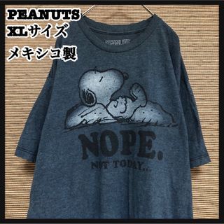 ピーナッツ(PEANUTS)の【ピーナッツ】メキシコ製半袖Tシャツ　スヌーピー　犬　アニマル　キャラクタ59(Tシャツ/カットソー(半袖/袖なし))