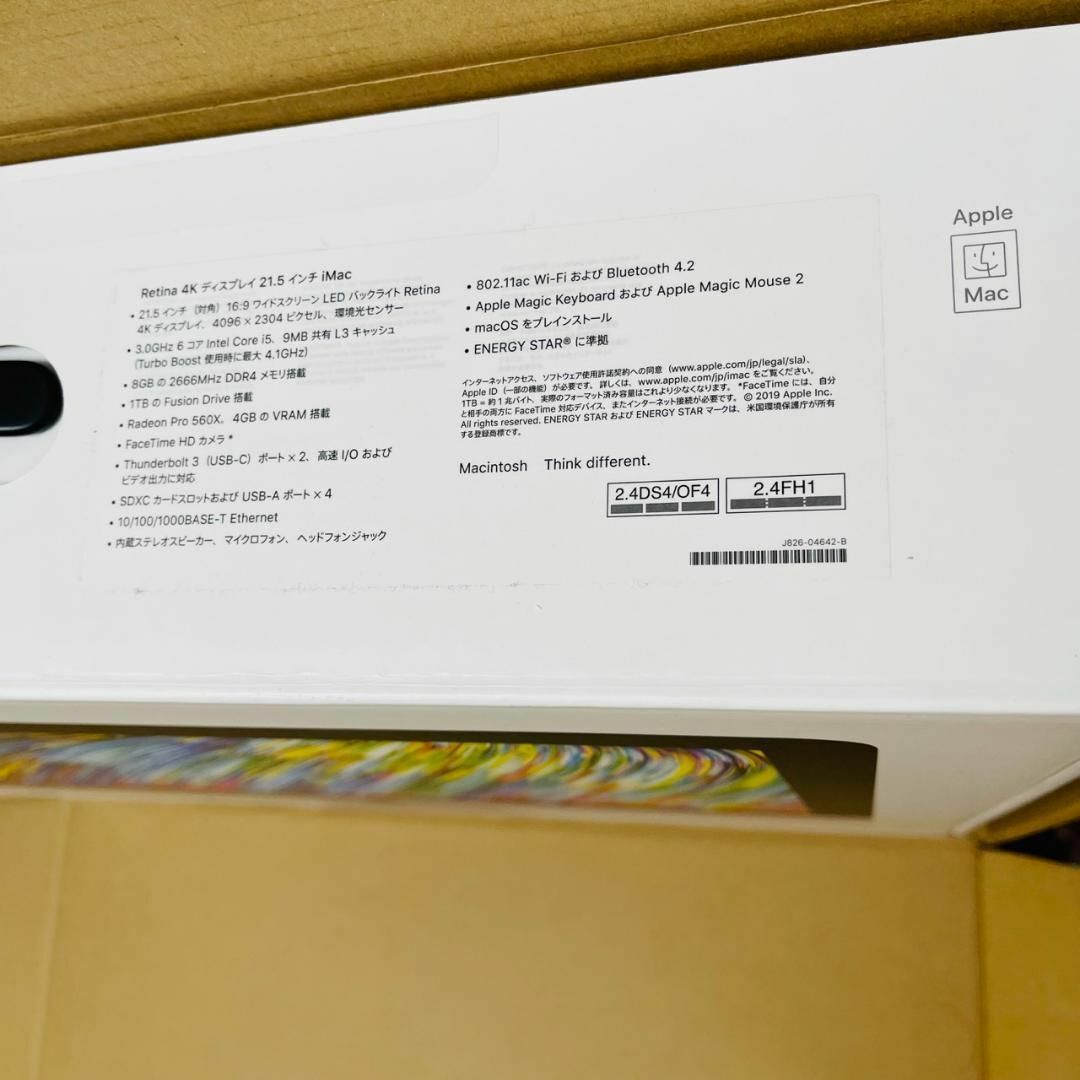 iMac Retina 4K, 21.5 2019 マウス キーボード.123 iMac Retina 4K, 21.5 2019 マウス キーボード.123
