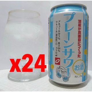 サッポロ(サッポロ)のサッポロ 黒ラベル 生ビール:350ml:24本(ビール)