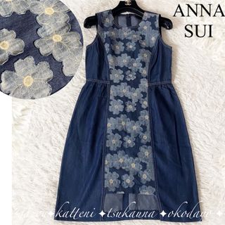 アナスイ(ANNA SUI)のアナスイ 花柄 アップリケ 刺繍 総柄 デニムワンピース  ノースリーブ(ひざ丈ワンピース)