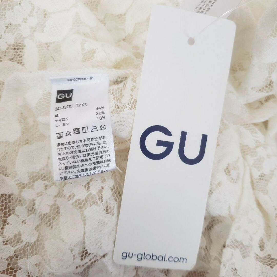 GU(ジーユー)のgu レースラッフルデザインT トップス レディースのトップス(シャツ/ブラウス(半袖/袖なし))の商品写真