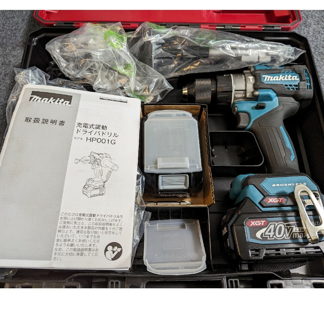 Makita マキタ(Makita) 充電式震動ドライバドリル HP001GRDXの通販 by こうへい's shop｜マキタならラクマ