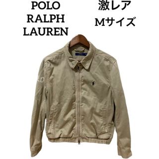 ポロラルフローレン(POLO RALPH LAUREN)の希少　POLO RALPH LAUREN ポロラルフローレン　スウィングトップ(ブルゾン)