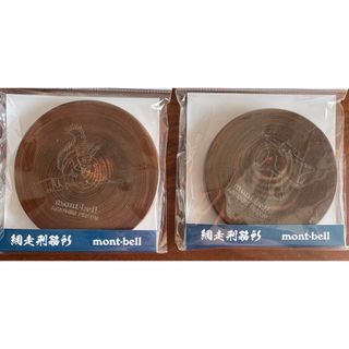 モンベル(mont bell)の新品未使用　モンベル×網走刑務所　木製コースター(その他)