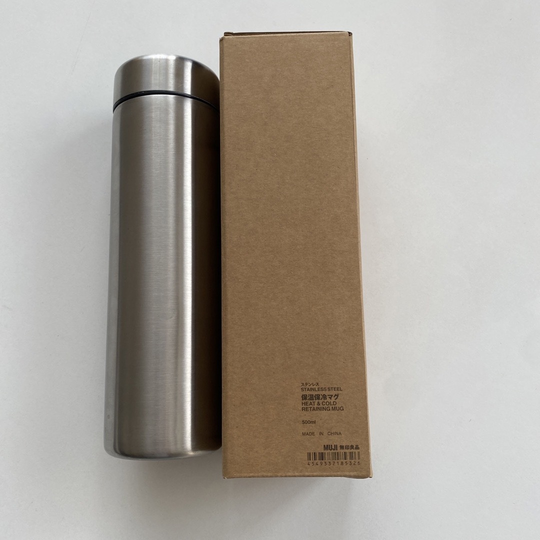 MUJI (無印良品)(ムジルシリョウヒン)のJunk 無印良品　ステンレス保温保冷マグ　500ml 中古 インテリア/住まい/日用品のキッチン/食器(タンブラー)の商品写真