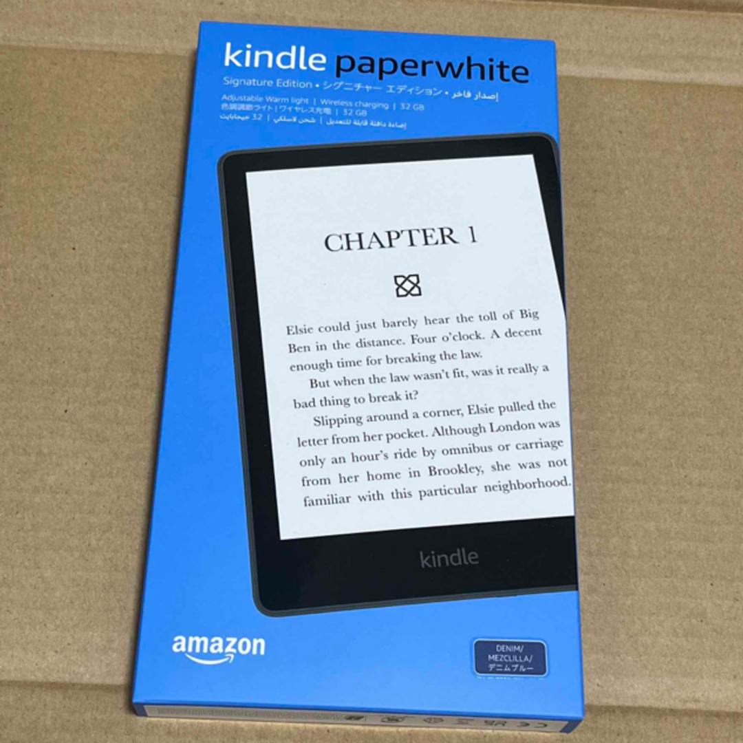 Kindle Paperwhite シグニチャー エディション デニムブルー