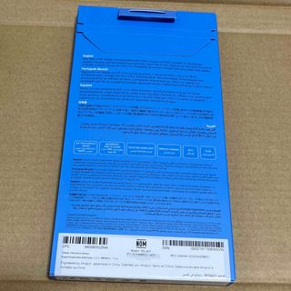 Amazon - Kindle Paperwhite シグニチャー エディション デニムブルー