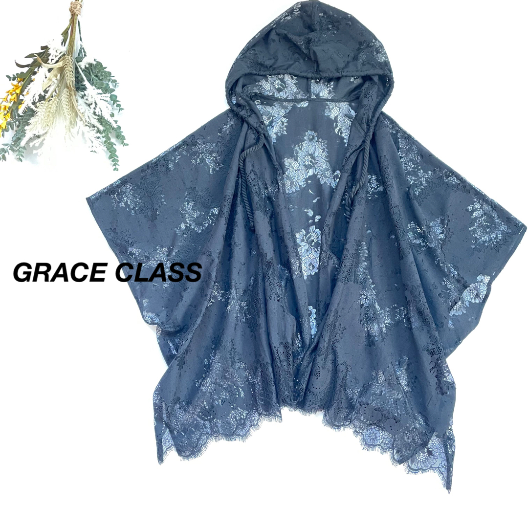 GRACE CLASS スカラップレースポンチョフード　カーディガン