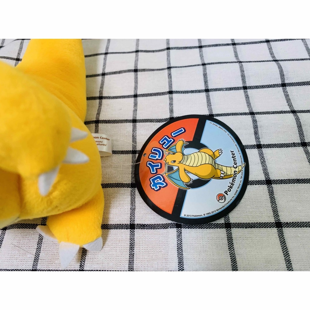 ポケモン - 【超貴重】ポケモンセンター カイリュー ぬいぐるみ ポケモン - 【超貴重】ポケモンセンター カイリュー ぬいぐるみ