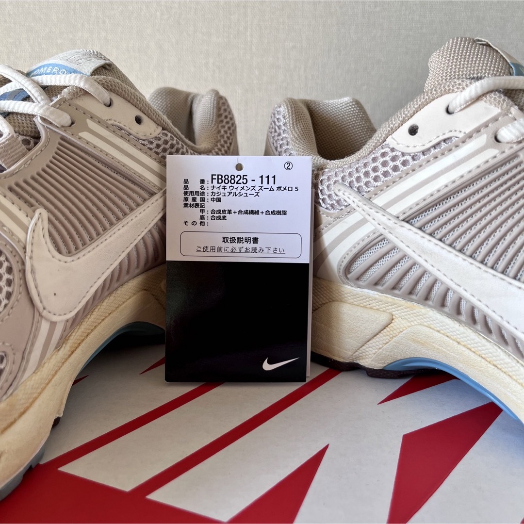 NIKE(ナイキ)のNIKE W ZOOM VOMERO 5 メンズの靴/シューズ(スニーカー)の商品写真