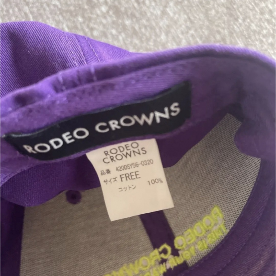 RODEO CROWNS(ロデオクラウンズ)の新品・RODEO CROWNSキャップ♡パープル♡ レディースの帽子(キャップ)の商品写真