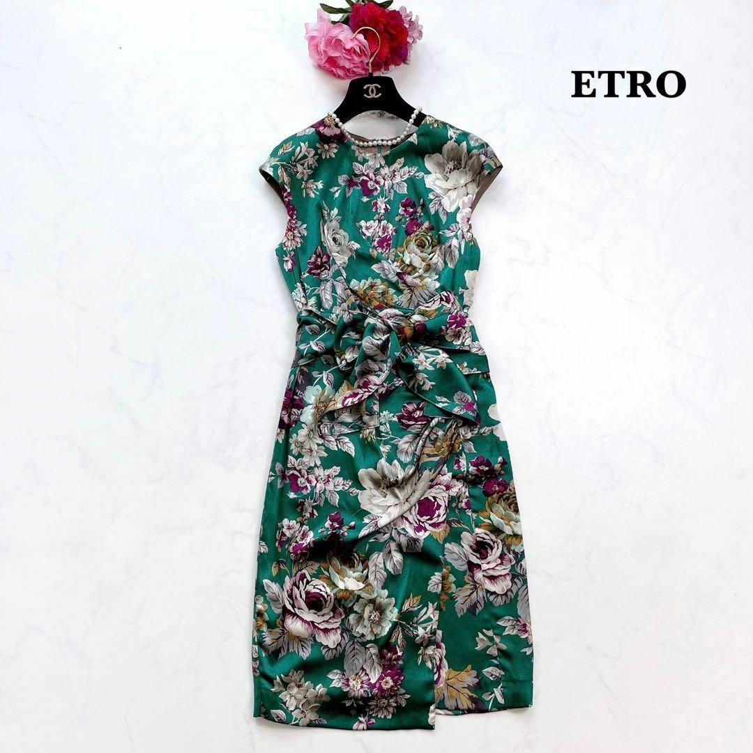 【ETRO】高級シルク＊フラワープリント　ワンピース  ドレス　花柄　42