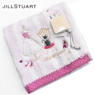 ジルスチュアート(JILLSTUART)の❤新品タグ付き ジルスチュアート タオルハンカチ【ドレス柄】❤(ハンカチ)