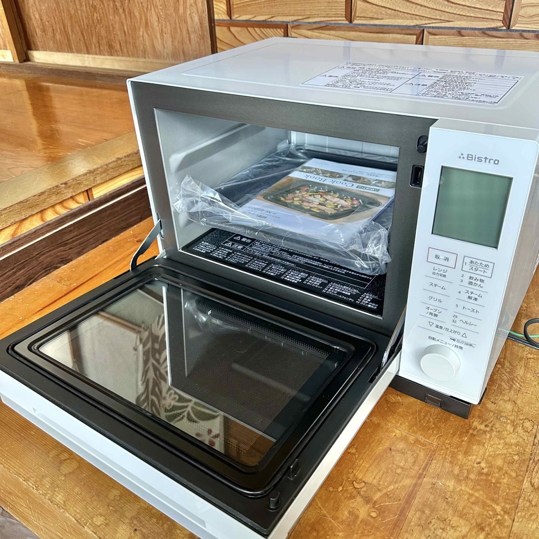 2020年製 Panasonic 『Bistro』スチームオーブンレンジ | www