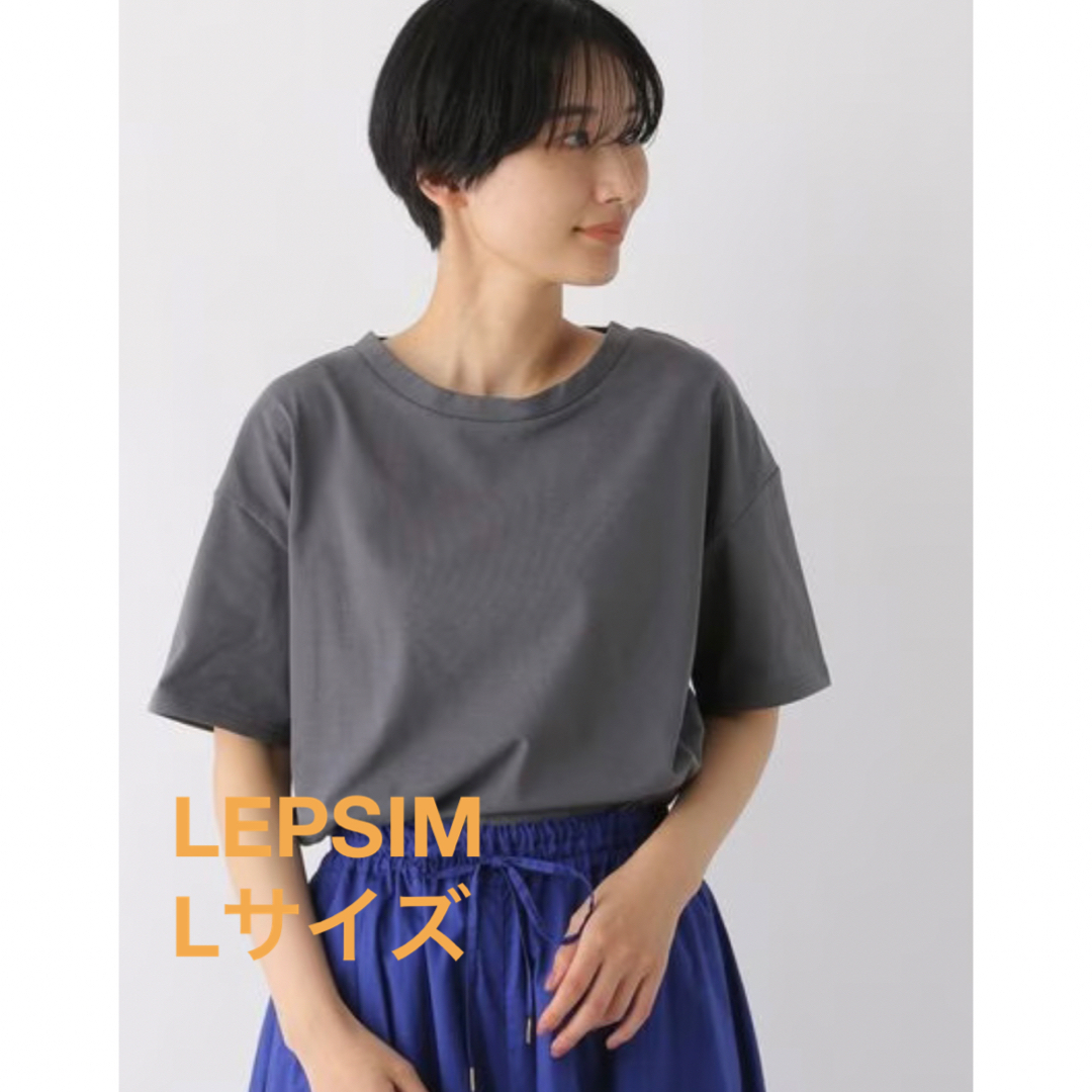 LEPSIM(レプシィム)のLEPSIM 半袖Tシャツ　嬉しい機能が充実　マルチキノウTシャツ 中古 レディースのトップス(Tシャツ(半袖/袖なし))の商品写真