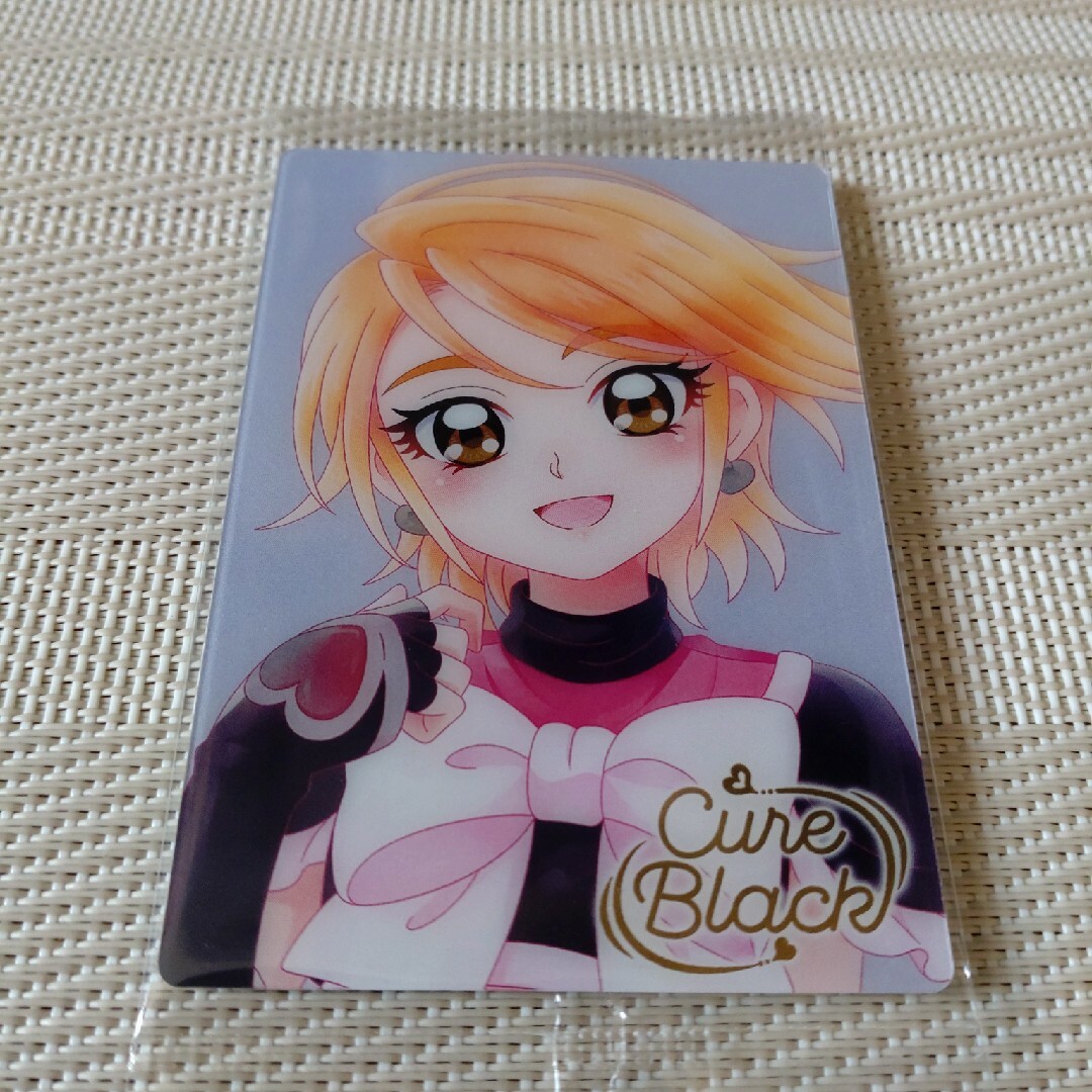 BANDAI - プリキュア ウエハース ふたりはプリキュア キュアブラック
