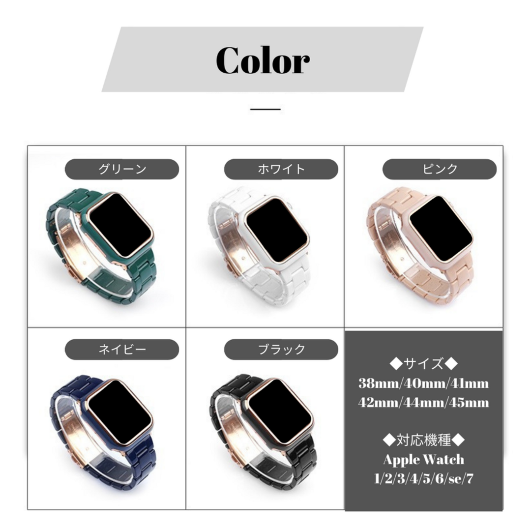 Apple Watch アップル ウォッチ プラスチック バンド ホワイト スマホ/家電/カメラのスマホアクセサリー(その他)の商品写真