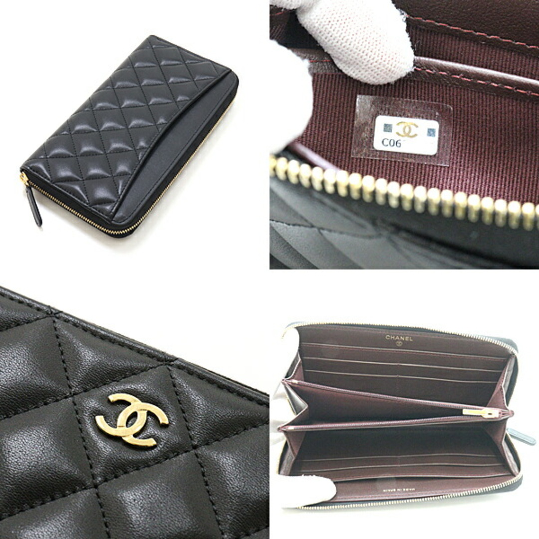 ファッション小物CHANEL シャネル マトラッセ ラウンドファスナー長財布 AP0242 ゴールド金具 ランダムシリアル ブラック（黒） 未使用品