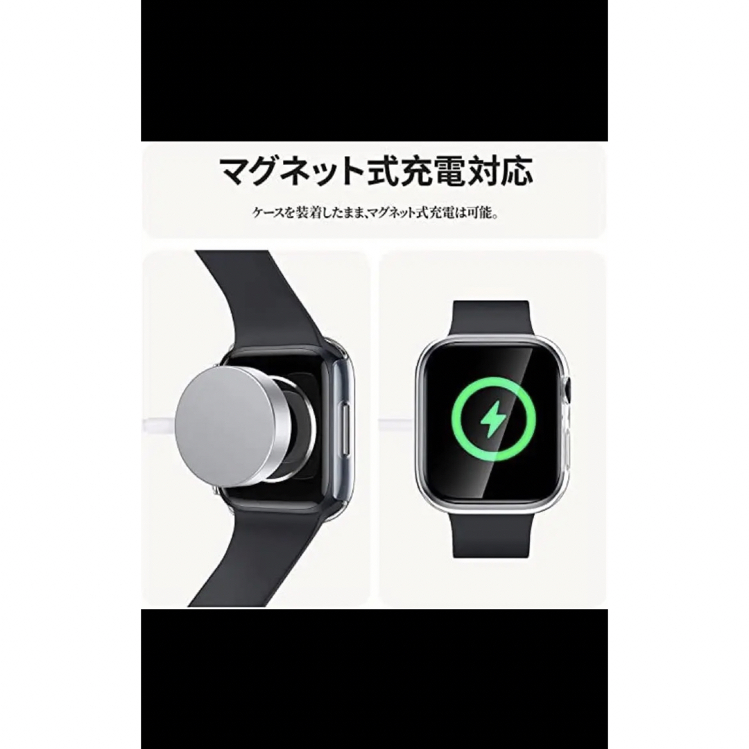 Apple Watch(アップルウォッチ)の【大幅値下げ】AppleWatch7 45㎜+Cellular スマホ/家電/カメラのスマホ/家電/カメラ その他(その他)の商品写真