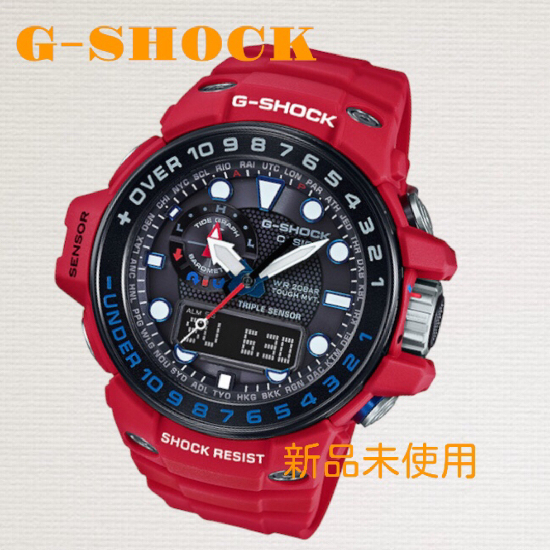 G-SHOCK - G−SHOCK マスターオブG ガルフマスター 新品未使用 箱付き