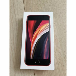 アップル(Apple)のiPhone SE Red 64GB(スマートフォン本体)