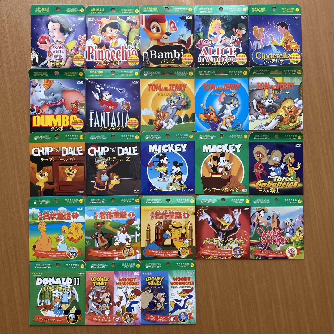 5枚セット DVD ディズニー 世界名作童話 アニメ 赤ちゃん 子守 知育 映画 エンタメ/ホビーのDVD/ブルーレイ(キッズ/ファミリー)の商品写真