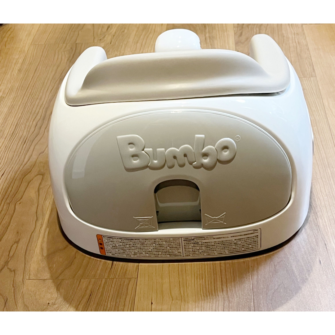 Bumbo(バンボ)のBumbo マルチシート キッズ/ベビー/マタニティの授乳/お食事用品(その他)の商品写真