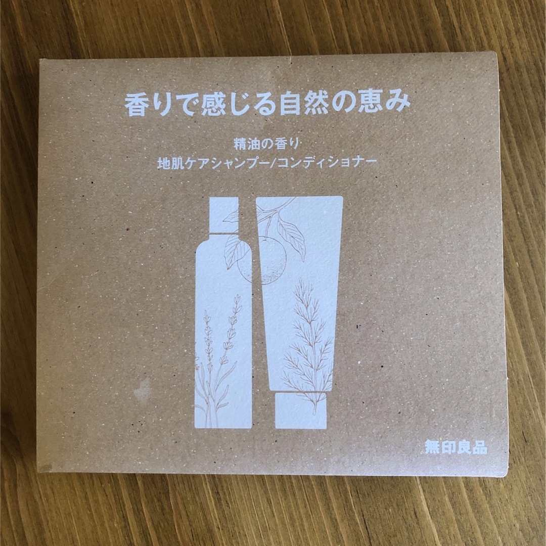 MUJI (無印良品)(ムジルシリョウヒン)の【試供品(未開封) 】無印良品　精油の香り 地肌ケアシャンプー/コンディショナー コスメ/美容のヘアケア/スタイリング(シャンプー/コンディショナーセット)の商品写真