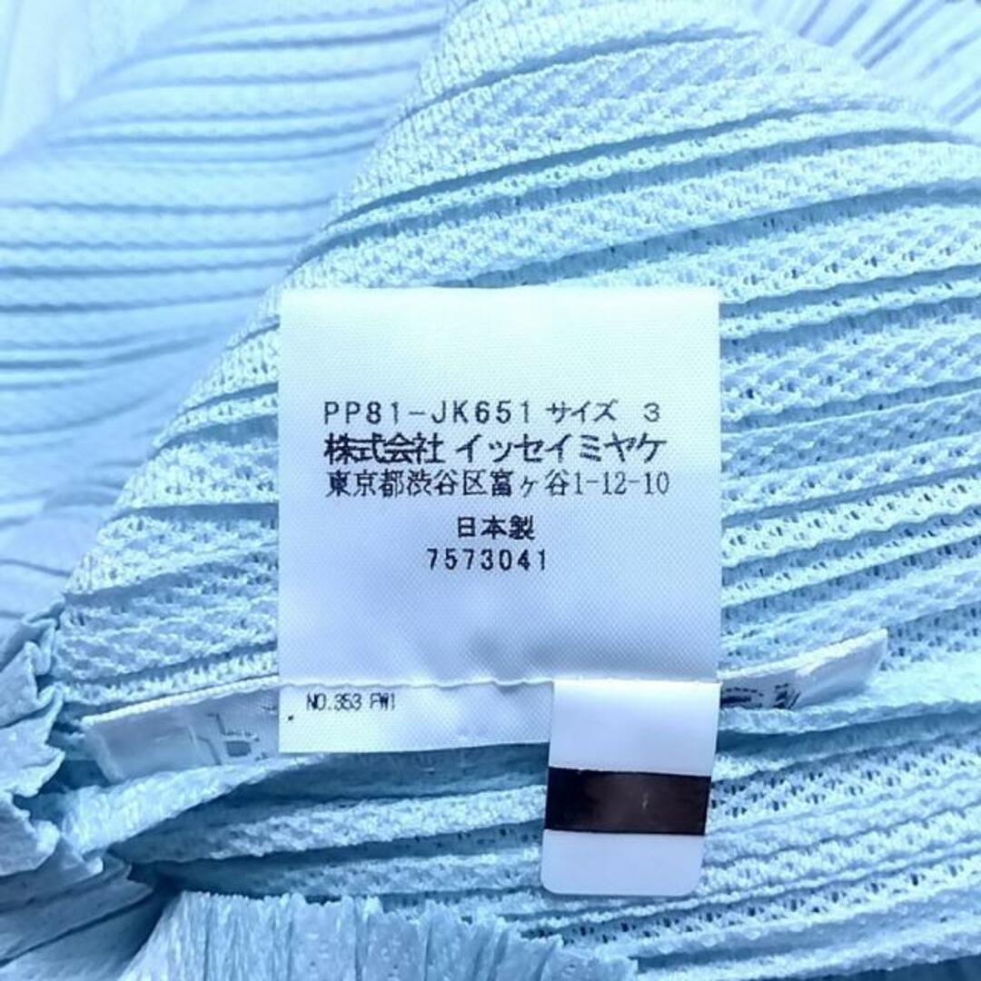 PLEATS PLEASE ISSEY MIYAKE(プリーツプリーズイッセイミヤケ)のプリーツプリーズ ノースリーブカットソー レディースのトップス(カットソー(半袖/袖なし))の商品写真