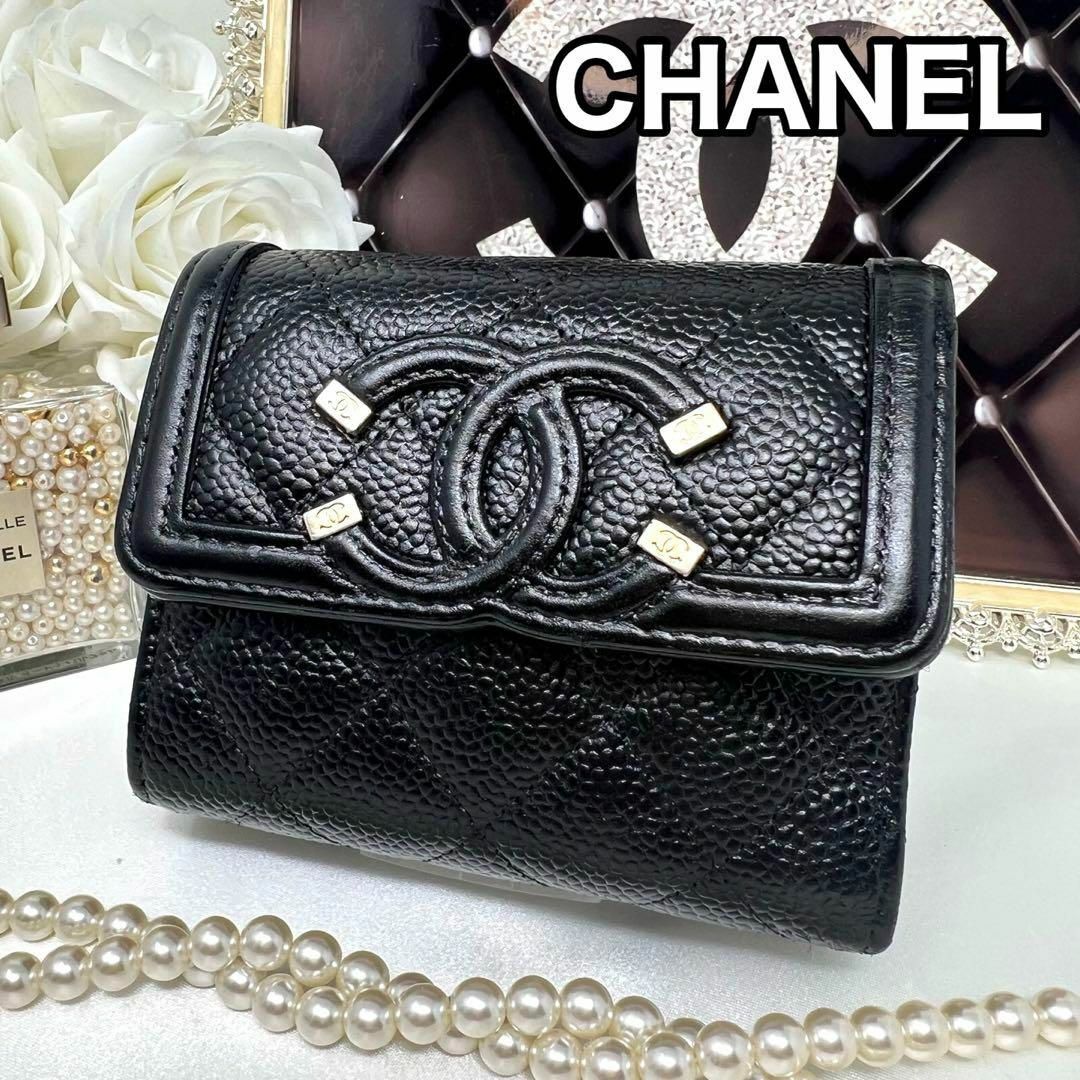 【美品】CHANEL  CCフ ィリグリー キャビアスキン マトラッセ ミニ財布