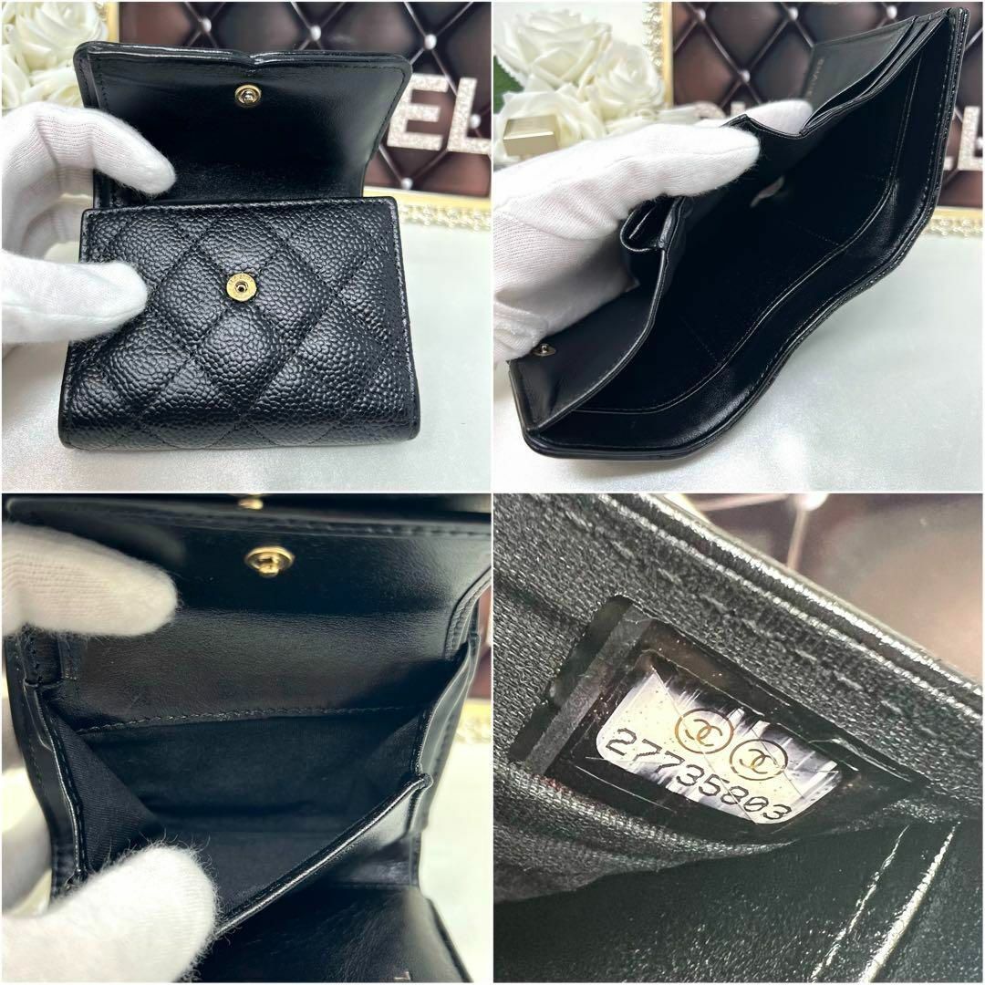 【美品】CHANEL  CCフ ィリグリー キャビアスキン マトラッセ ミニ財布