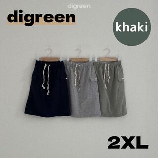digreen cargo skirt スカート ロング カーゴ カーキ 130(スカート)