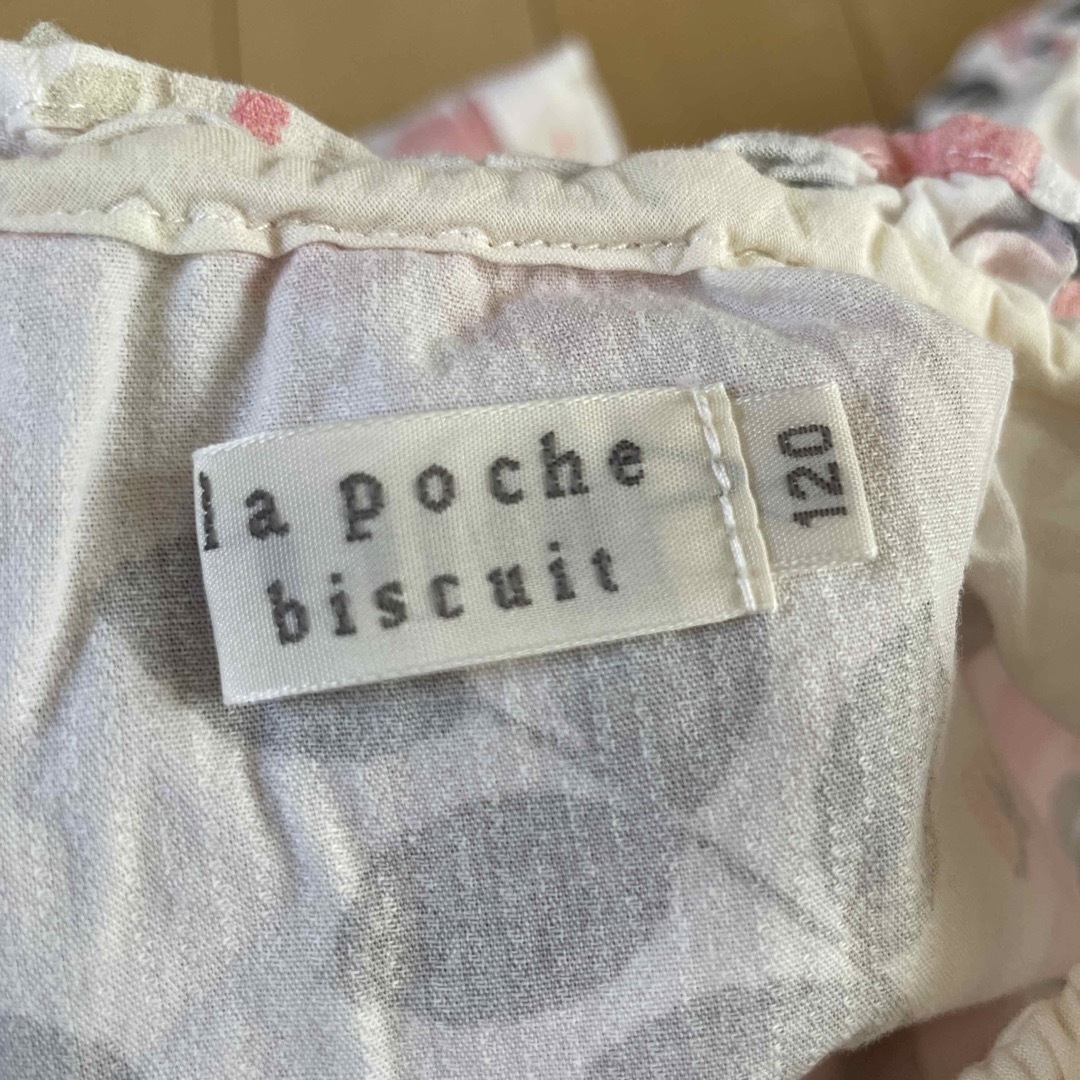 la poche biscuit(ラポシェビスキュイ)の110☆120☆おそろい☆ワンピース キッズ/ベビー/マタニティのキッズ服女の子用(90cm~)(ワンピース)の商品写真