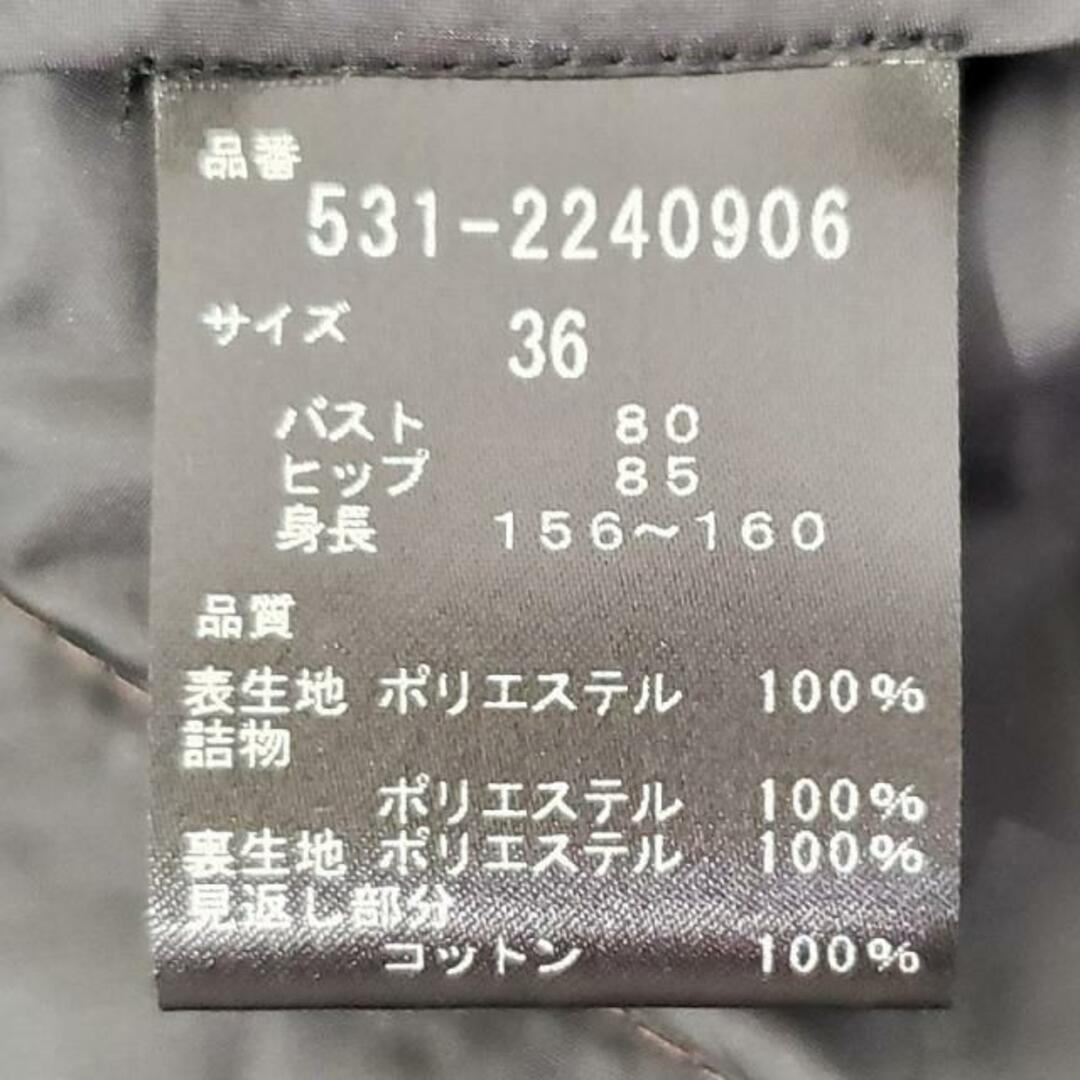 ☆新品タグ付き　adore アドーア　ワンピース　36サイズ　定価¥50600