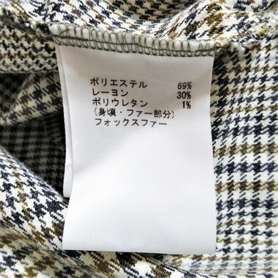 高い人気を誇る GRACE CONTINENTAL - グレースコンチネンタル コート