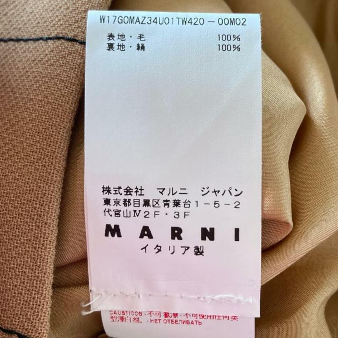 Marni マルニ ロングスカート サイズ38 S -の通販 by ブランディア｜マルニならラクマ