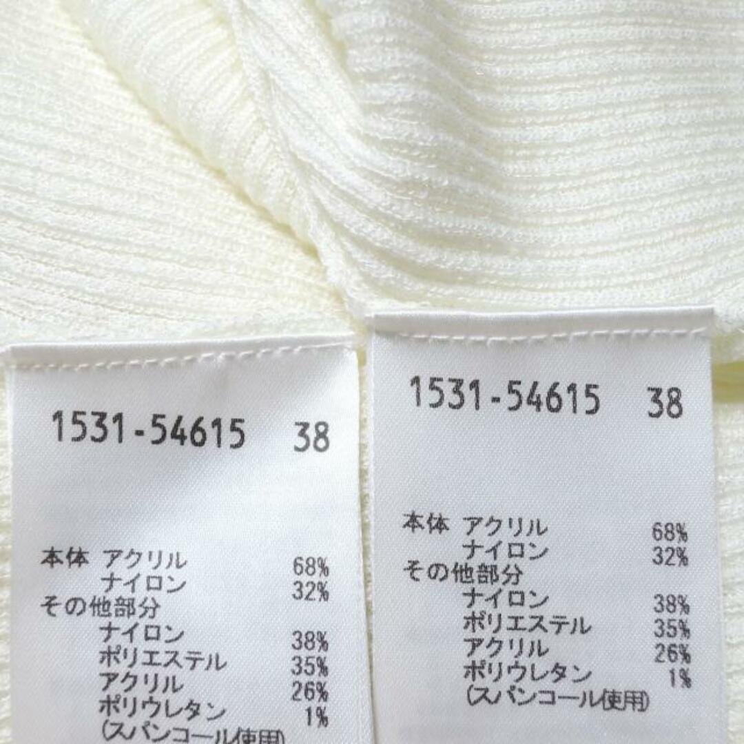 オースチンリード アンサンブル レディース