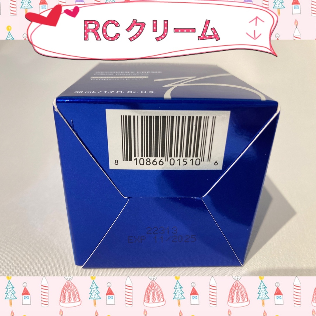 Obagi - ゼオスキン 新品 バランサートナー &RCクリームの通販 by