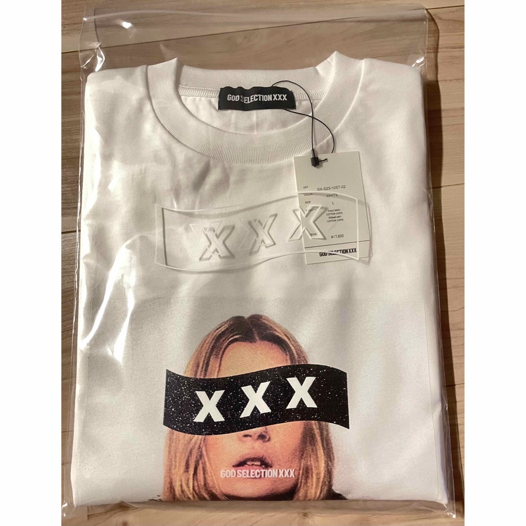 XL GOD SELECTION XXX FRAGMENT