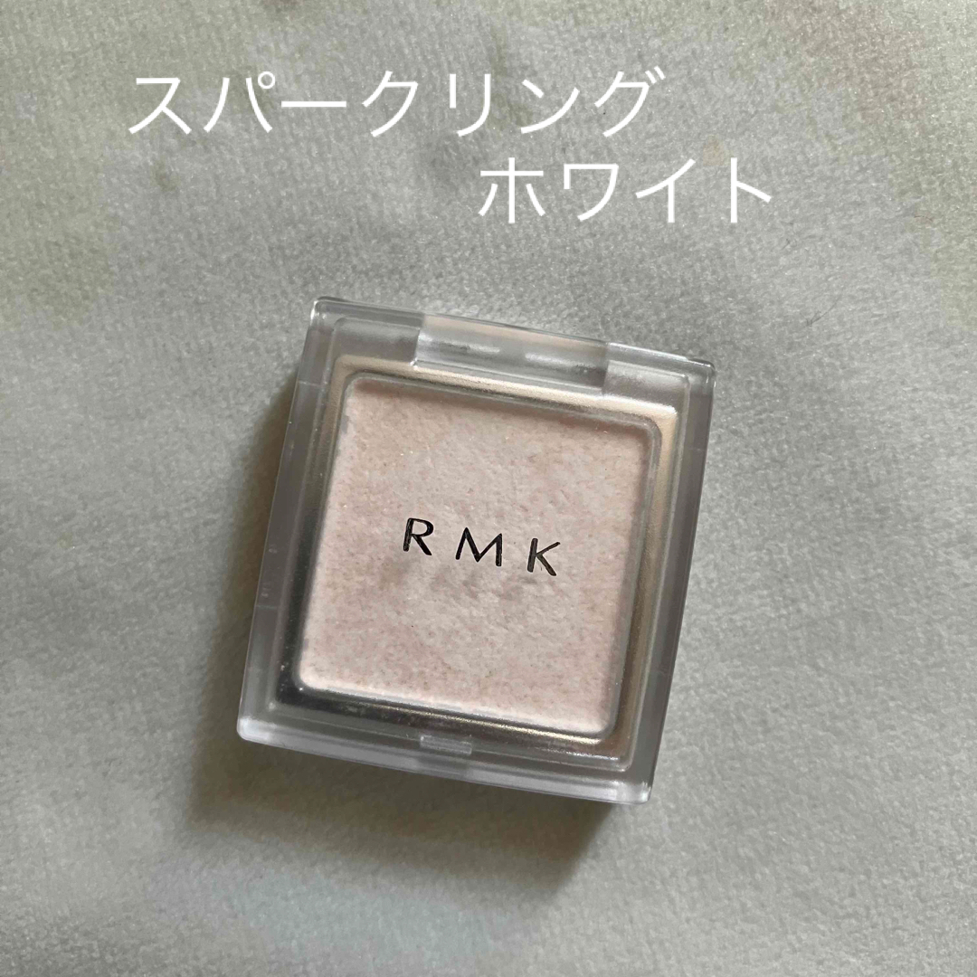 RMK(アールエムケー)のRMK スパークリングホワイト コスメ/美容のベースメイク/化粧品(アイシャドウ)の商品写真