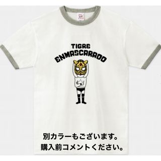 プロレス リンガーTシャツ タイガーマスク ミルマスカラス チャンピオン 佐山聡(Tシャツ/カットソー(半袖/袖なし))