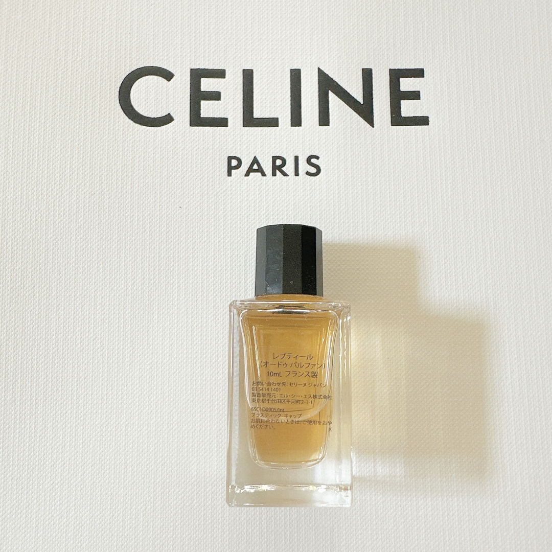 CELINE REPTILE(レプティール)