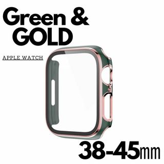 【グリーン＆ゴールド】 38mm アップルウォッチカバー AppleWatch(腕時計)