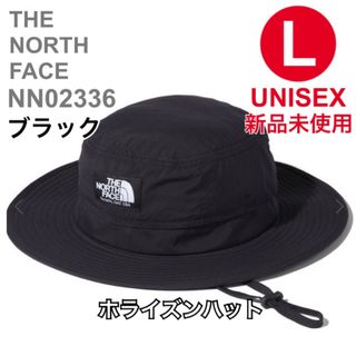 ザノースフェイス(THE NORTH FACE)の新品　ノースフェイス ホライズンハット ブラックNN02336 L(ハット)