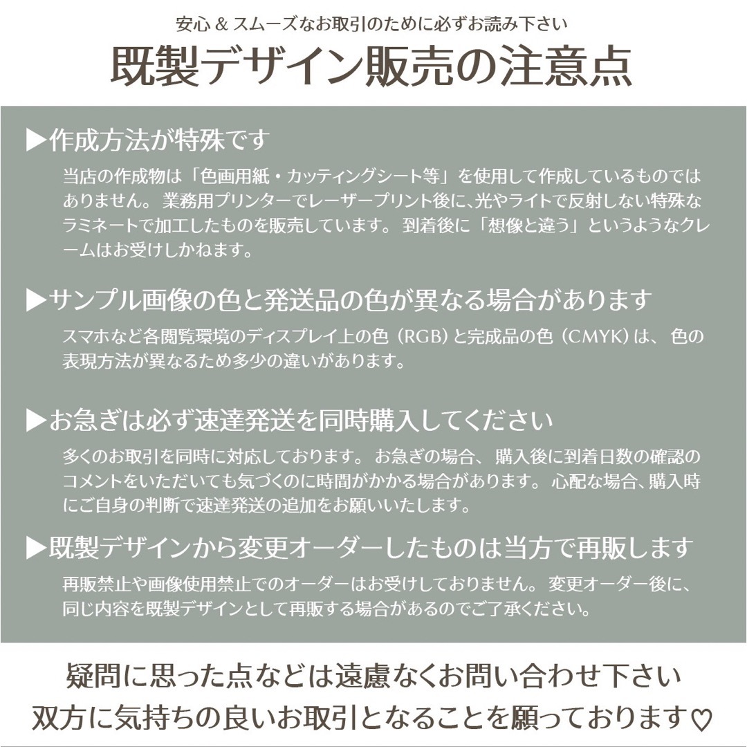 【即購入可】規定内サイズ　会場内持ち込み　うちわ文字　翌平日発送　丸ゴ　パープル その他のその他(オーダーメイド)の商品写真