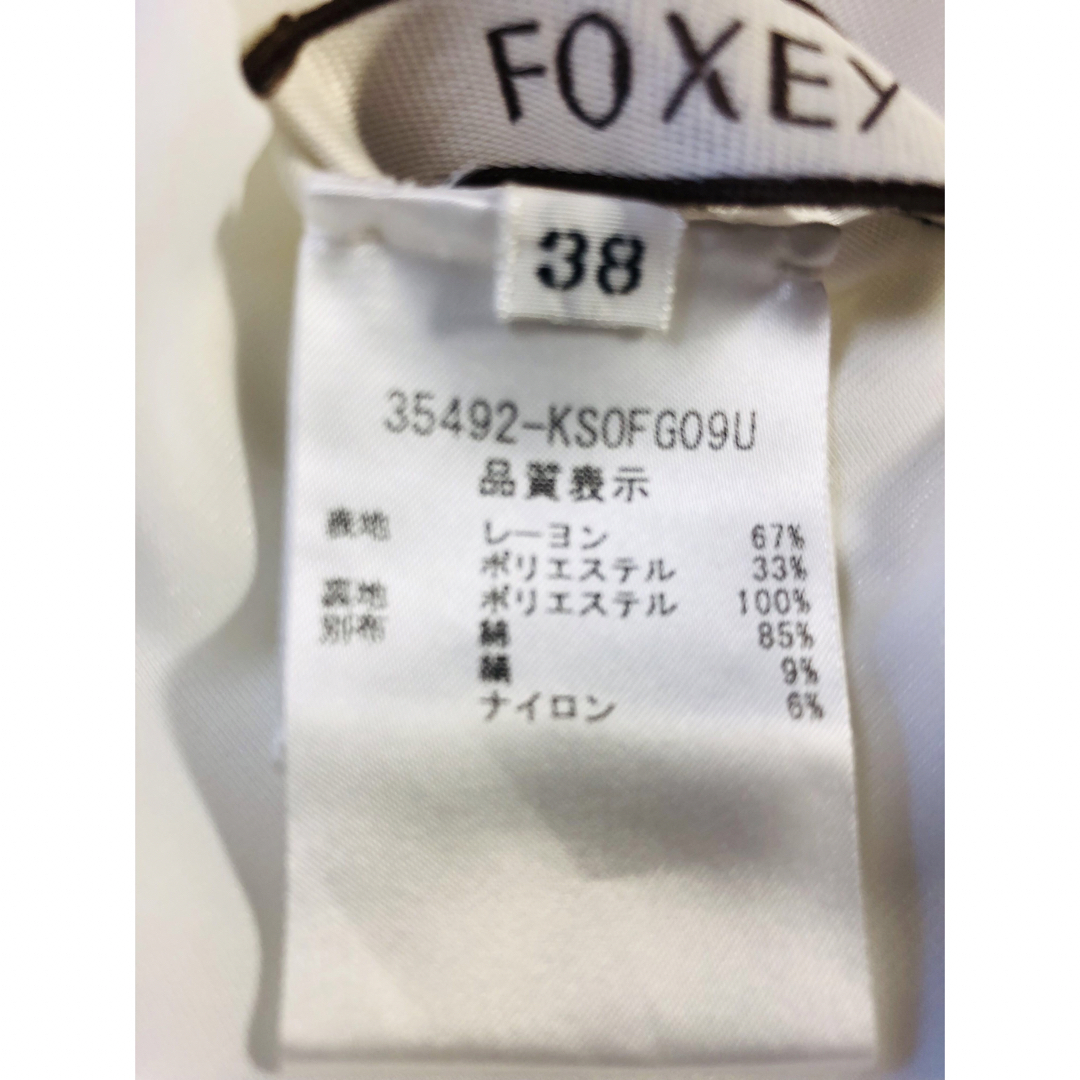 ♡フォクシージャスミンホワイトワンピース♡38サイズ ♡フォクシージャスミンホワイトワンピース♡38サイズ