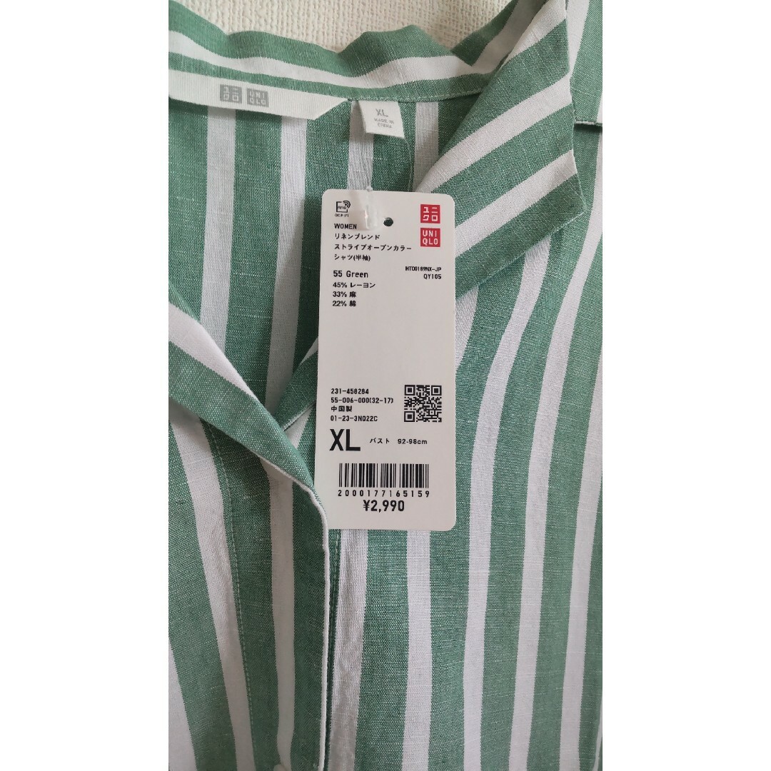 UNIQLO(ユニクロ)の【新品】ユニクロ　リネンブレンドストライプオープンカラーシャツ レディースのトップス(シャツ/ブラウス(半袖/袖なし))の商品写真