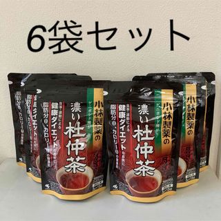 コバヤシセイヤク(小林製薬)の小林製薬の濃い杜仲茶 (煮出し用) 45g×6袋　お茶(健康茶)