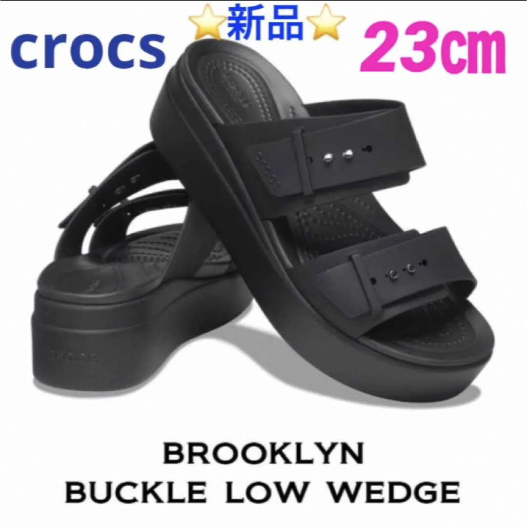 crocs Brooklyn Buckle Low Wedge W  23㎝